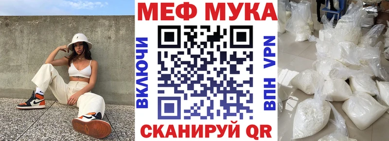 Где купить Зарайск Лсд 25 Галлюциногенные грибы Гашиш Бошки Шишки Меф Амфетамин