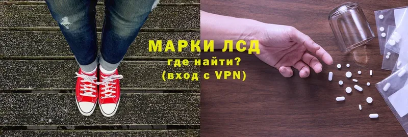 Что такое Зарайск АМФ  A-PVP  Меф мяу мяу  Каннабис  Гашиш 