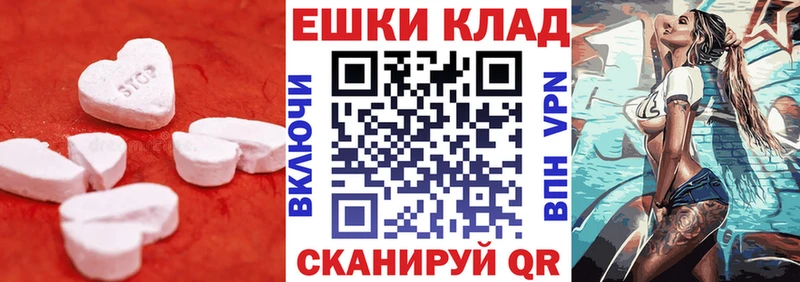 ЭКСТАЗИ диски  где купить наркоту  Зарайск 