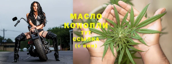 трава Алагир