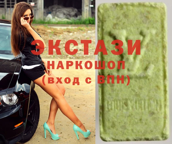 кристаллы Наволоки