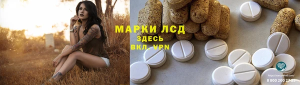 прущая мука Михайлов