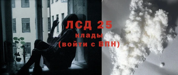 кокаин колумбия Апатиты