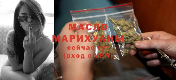 героин Михайловка