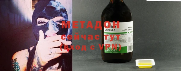 прущая мука Михайлов