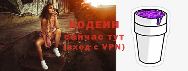 прущая мука Михайлов