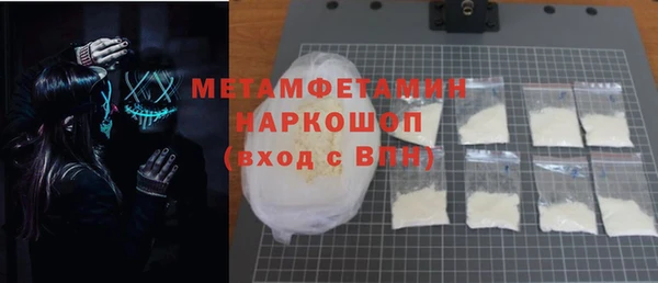 кокаин колумбия Апатиты