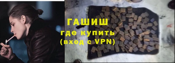 прущая мука Михайлов
