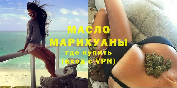 прущая мука Михайлов