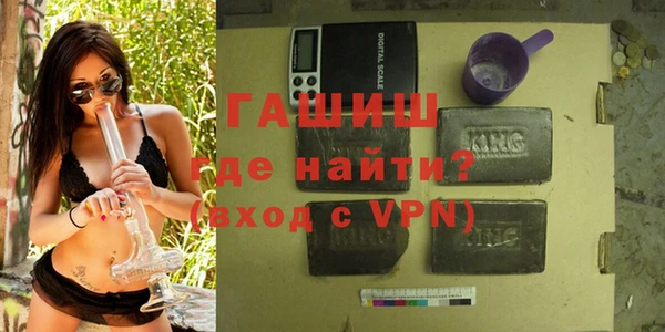 индика Заволжск