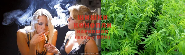 кокаин премиум Михайловск