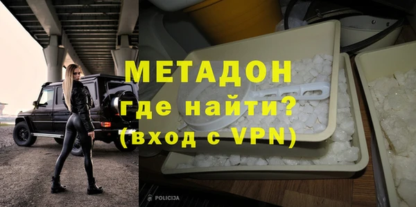 прущая мука Михайлов