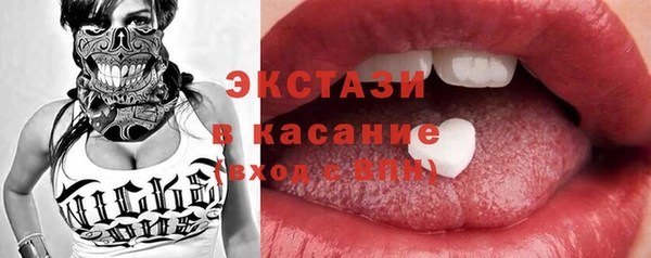 героин Михайловка