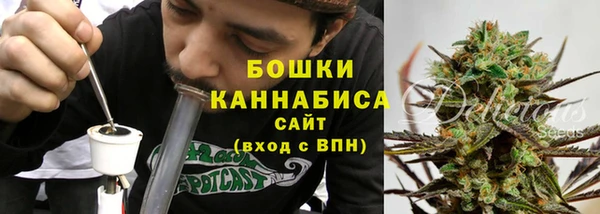 кристаллы Наволоки