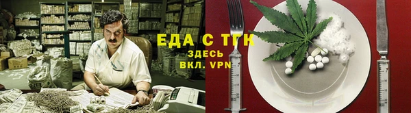 прущие крисы Аксай